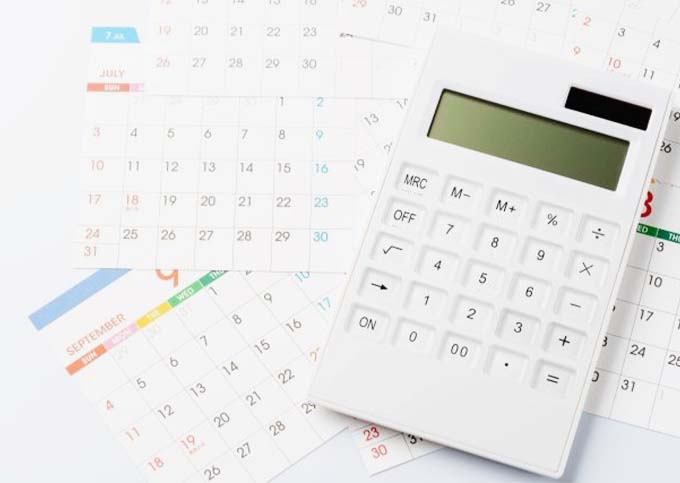 作業費・処分費全部込みのお値段